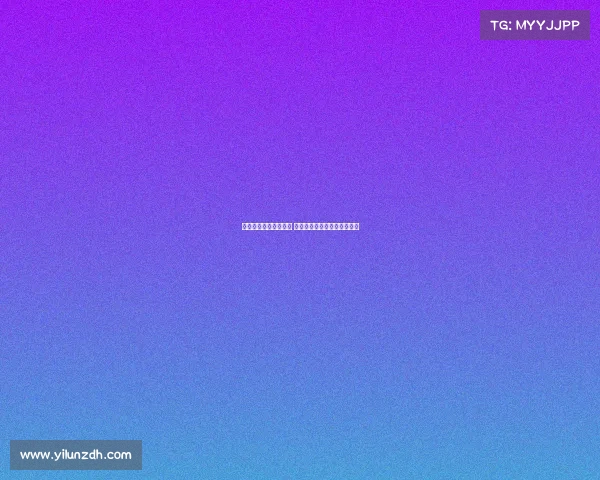 西甲中场竞争激烈分析 聚焦各队中场深度与实力对比